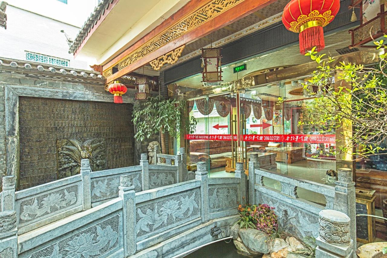 China Old Story Inns Encounter Lijiang Lijiang  Exterior photo